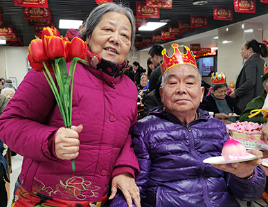 长者生日会