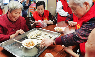 包饺子