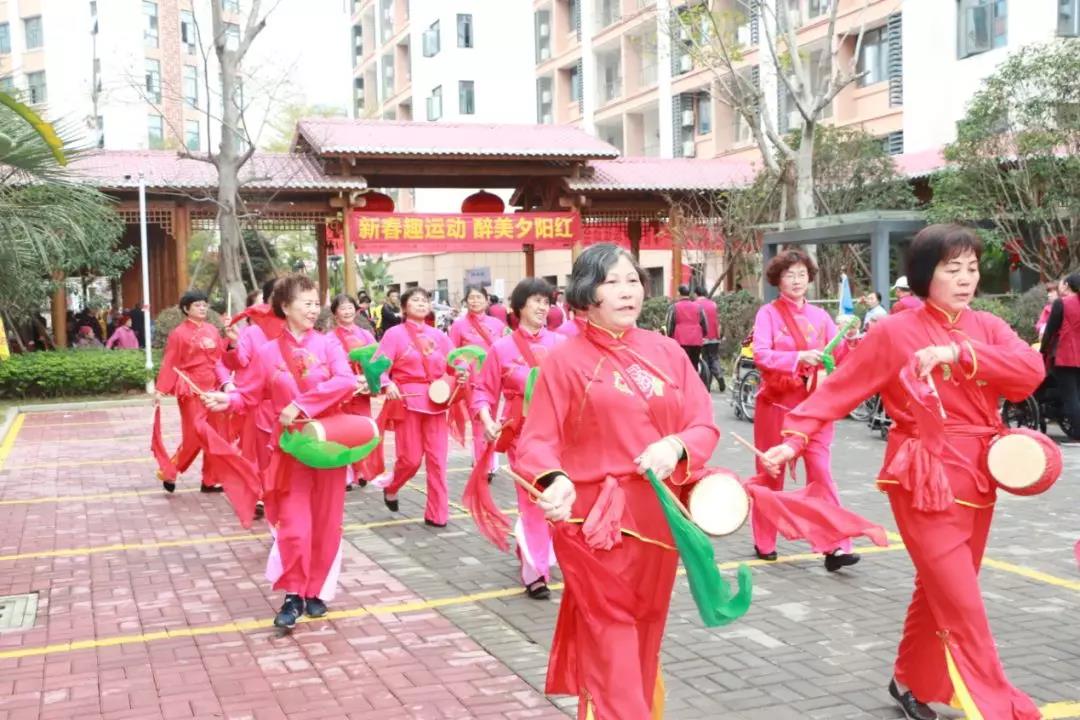 福州市国德老年康养中心首届新春运动会开幕！