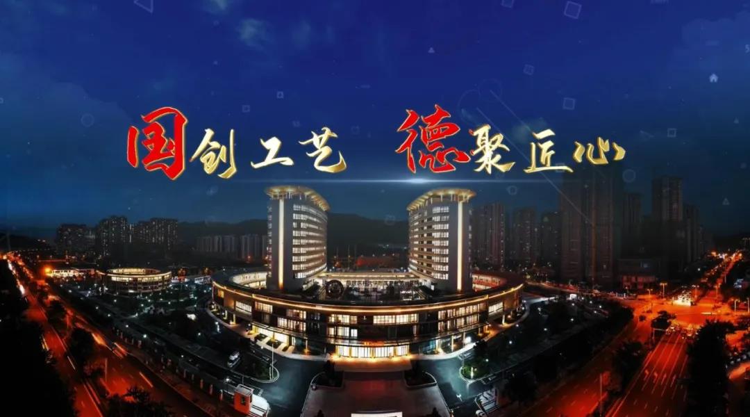 国德医疗年度记忆！2021继续前行！