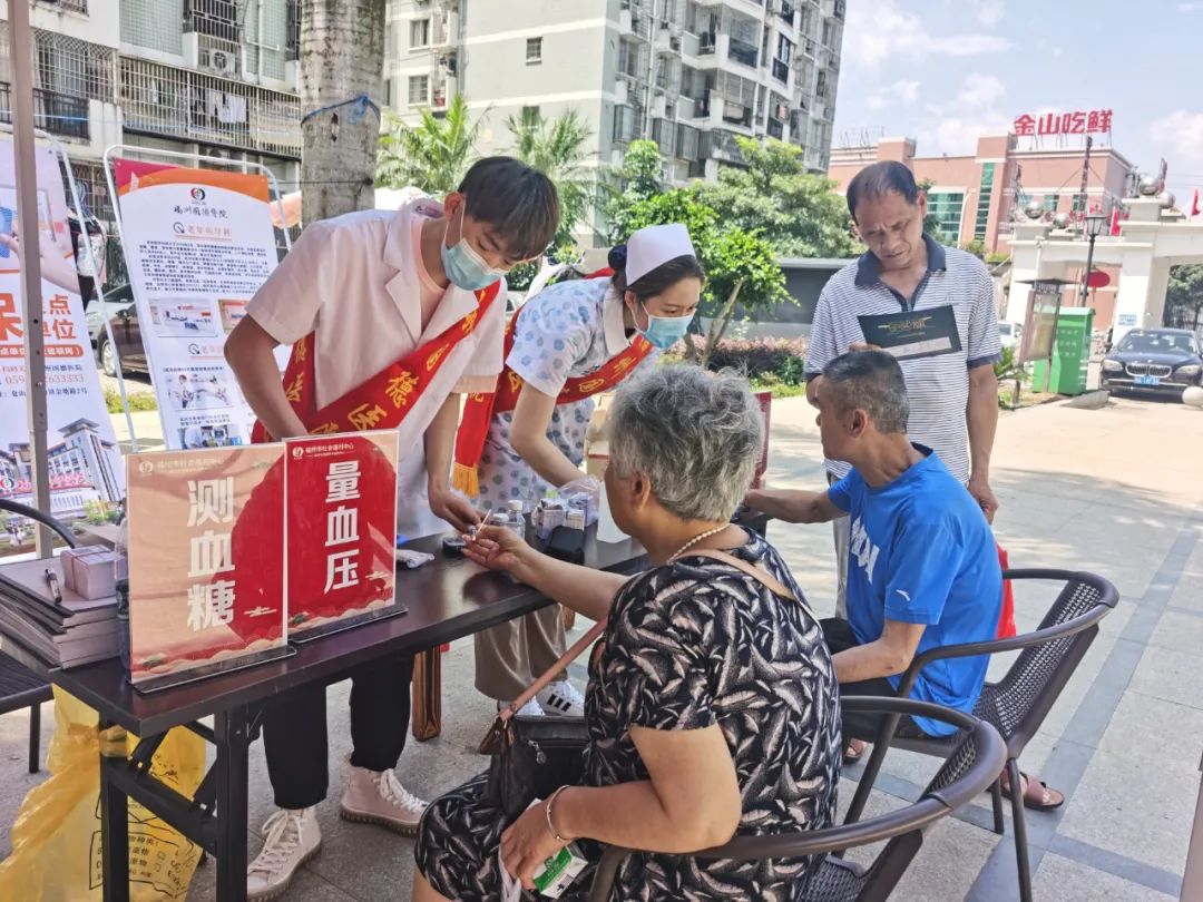 无惧36.8°C！福州国德医院开展“健康进社区”义诊活动受好评