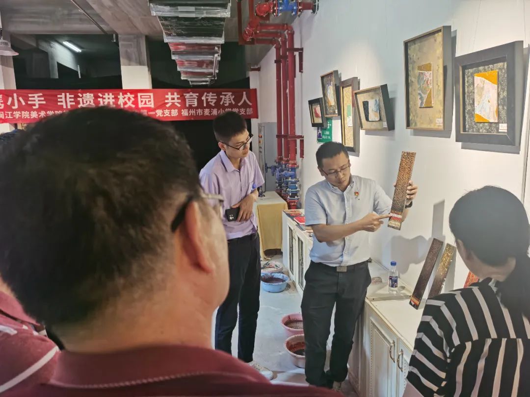 观非遗文化，谋共建发展！福州国德等6家单位联合开展党建活动